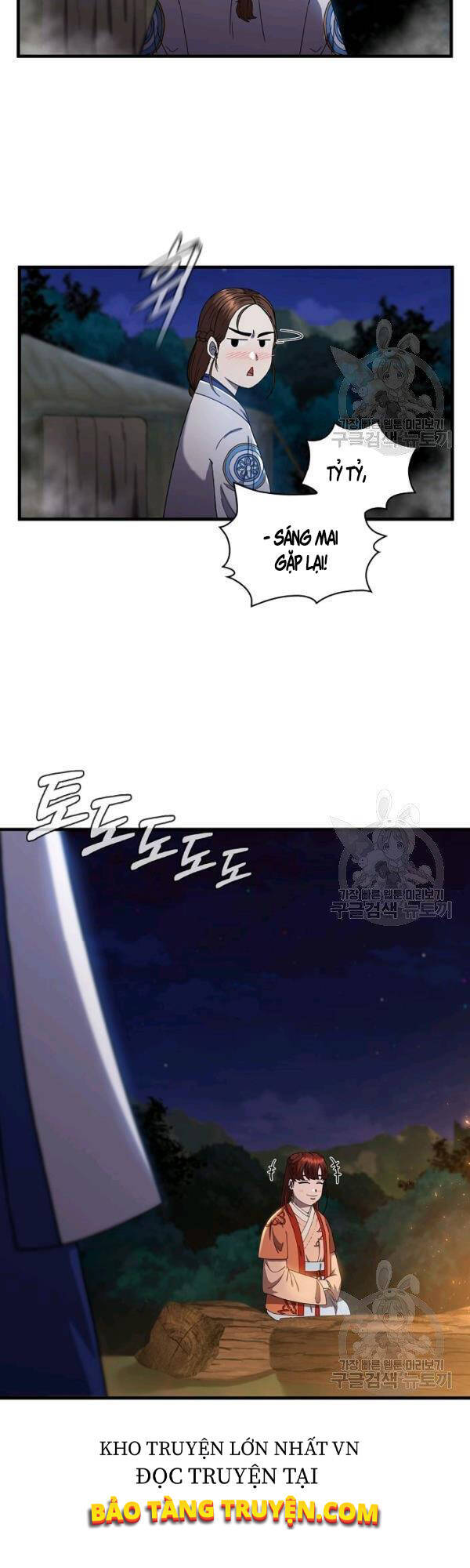 Thân Thủ Đệ Nhất Kiếm Chapter 50 - 28