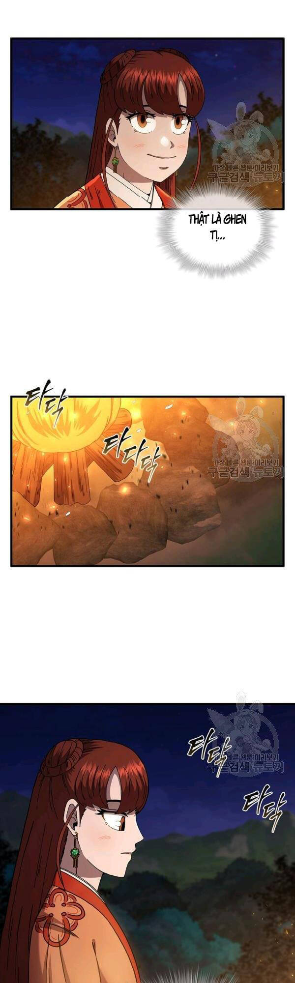 Thân Thủ Đệ Nhất Kiếm Chapter 50 - 29