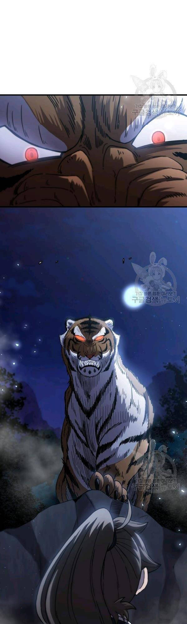 Thân Thủ Đệ Nhất Kiếm Chapter 50 - 35