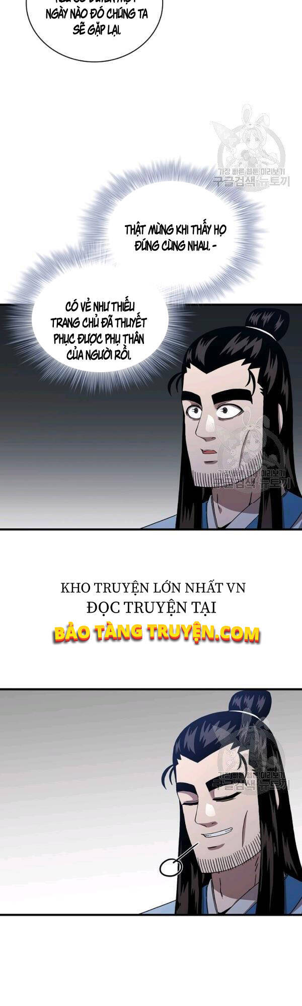 Thân Thủ Đệ Nhất Kiếm Chapter 50 - 5