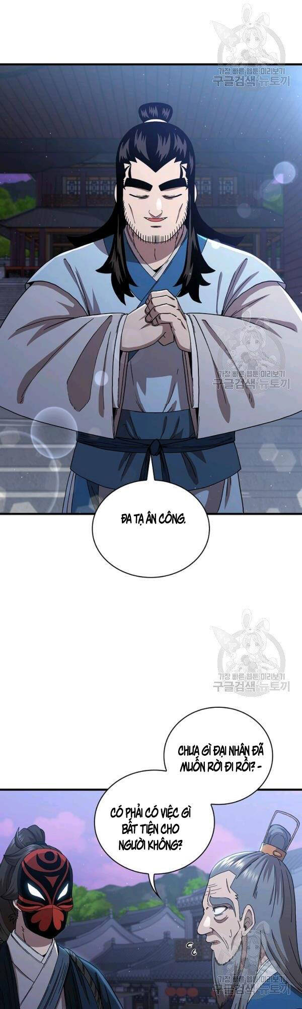 Thân Thủ Đệ Nhất Kiếm Chapter 50 - 6