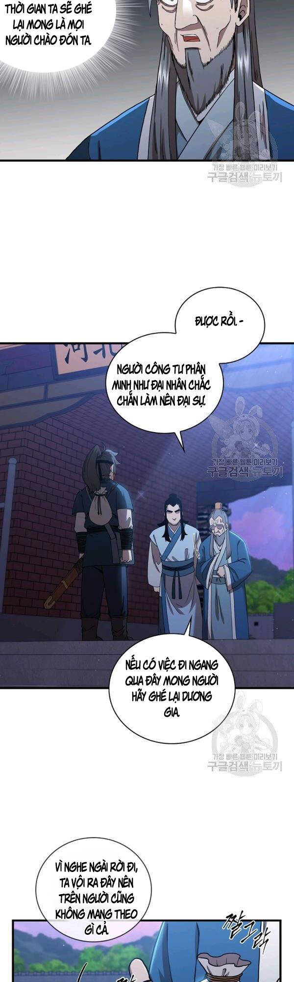 Thân Thủ Đệ Nhất Kiếm Chapter 50 - 8