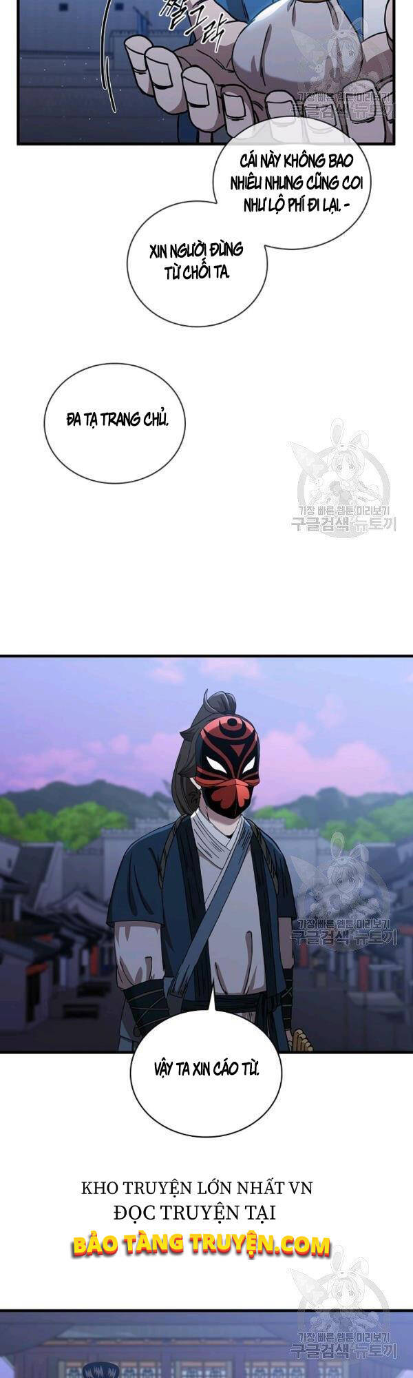 Thân Thủ Đệ Nhất Kiếm Chapter 50 - 9