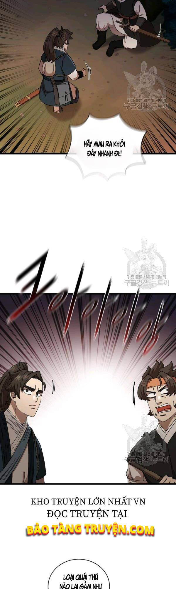 Thân Thủ Đệ Nhất Kiếm Chapter 51 - 11