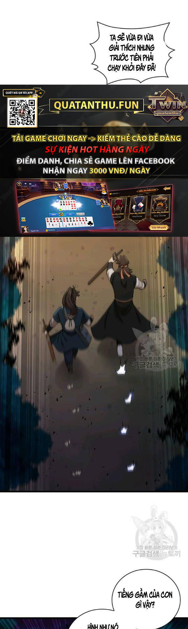 Thân Thủ Đệ Nhất Kiếm Chapter 51 - 13