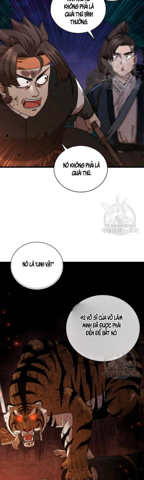 Thân Thủ Đệ Nhất Kiếm Chapter 51 - 14