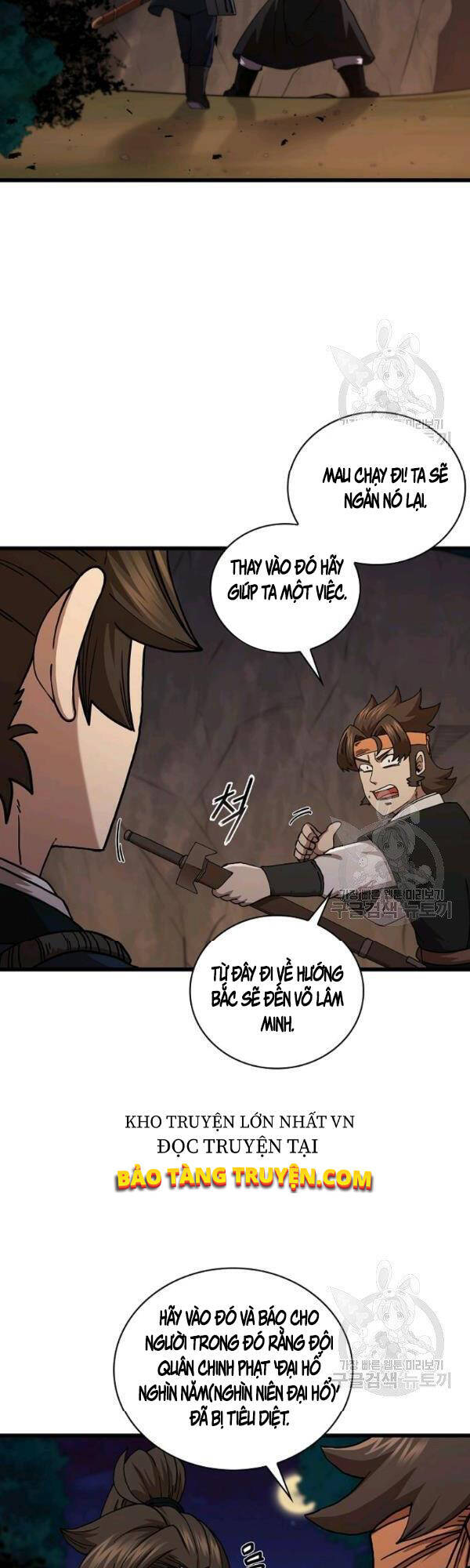 Thân Thủ Đệ Nhất Kiếm Chapter 51 - 16