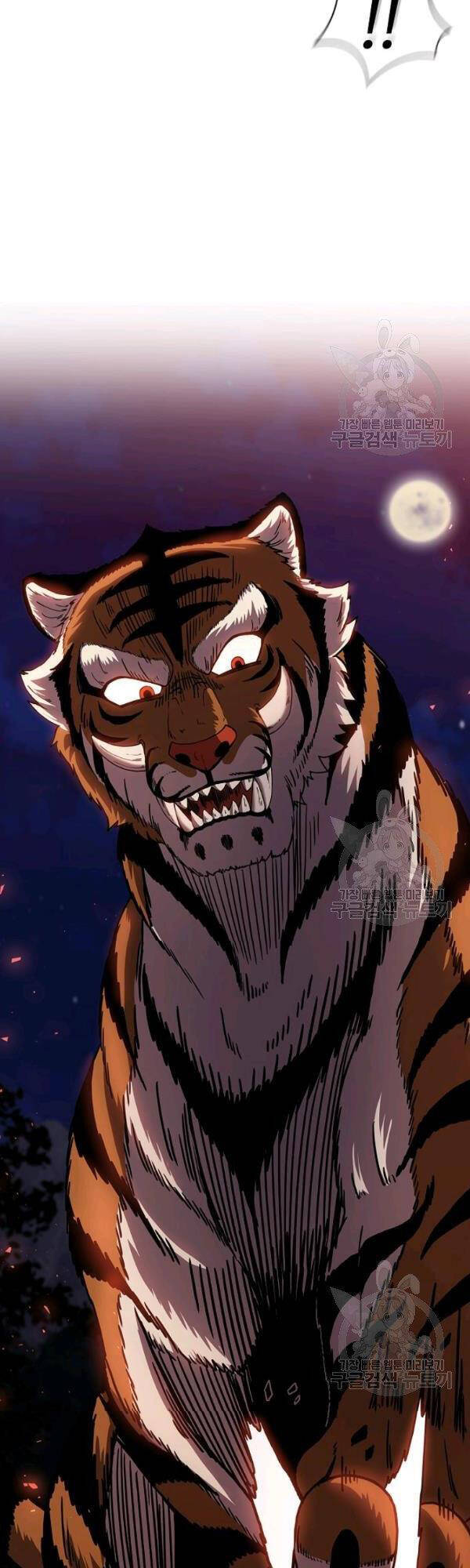 Thân Thủ Đệ Nhất Kiếm Chapter 51 - 19