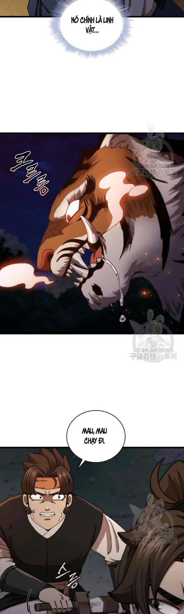 Thân Thủ Đệ Nhất Kiếm Chapter 51 - 22