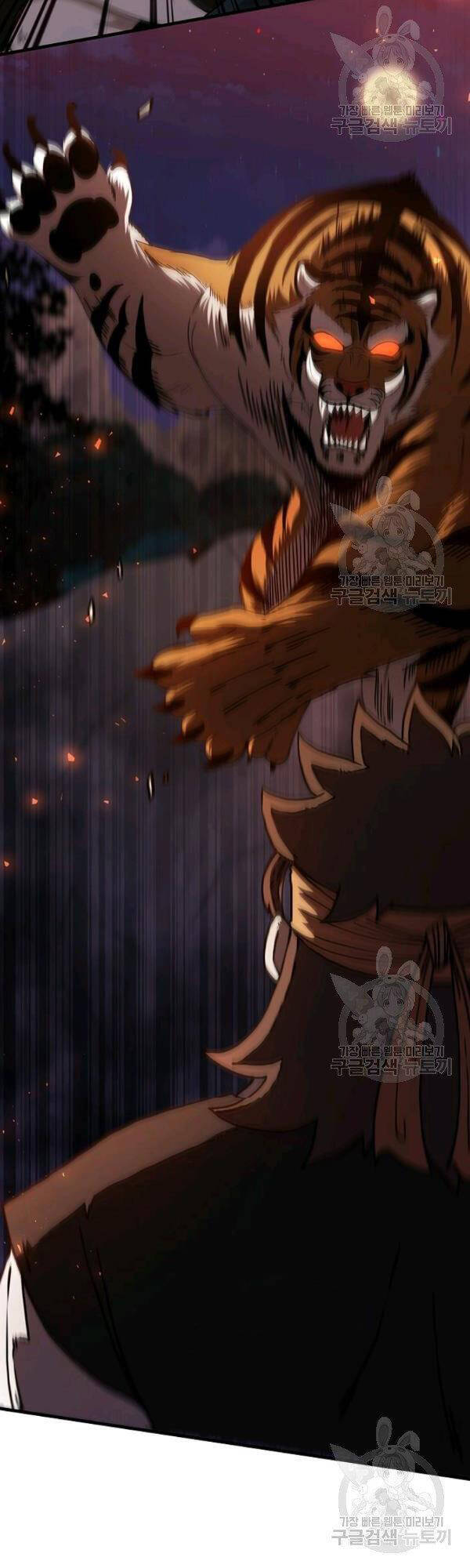 Thân Thủ Đệ Nhất Kiếm Chapter 51 - 24