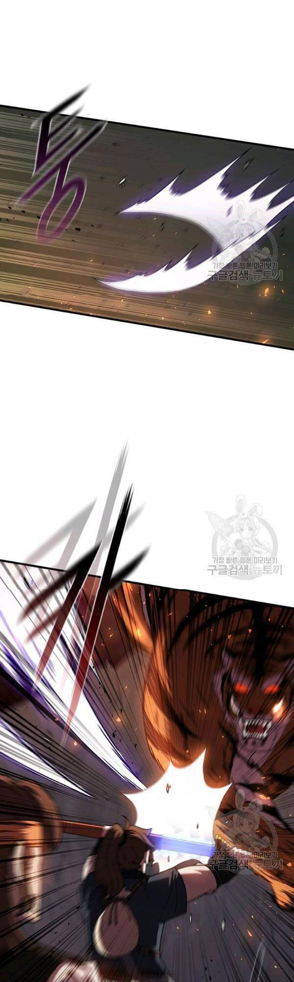 Thân Thủ Đệ Nhất Kiếm Chapter 51 - 25