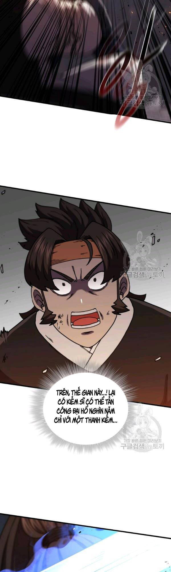 Thân Thủ Đệ Nhất Kiếm Chapter 51 - 26