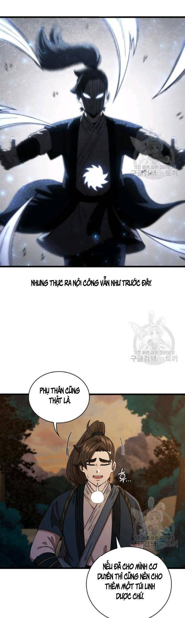 Thân Thủ Đệ Nhất Kiếm Chapter 51 - 4