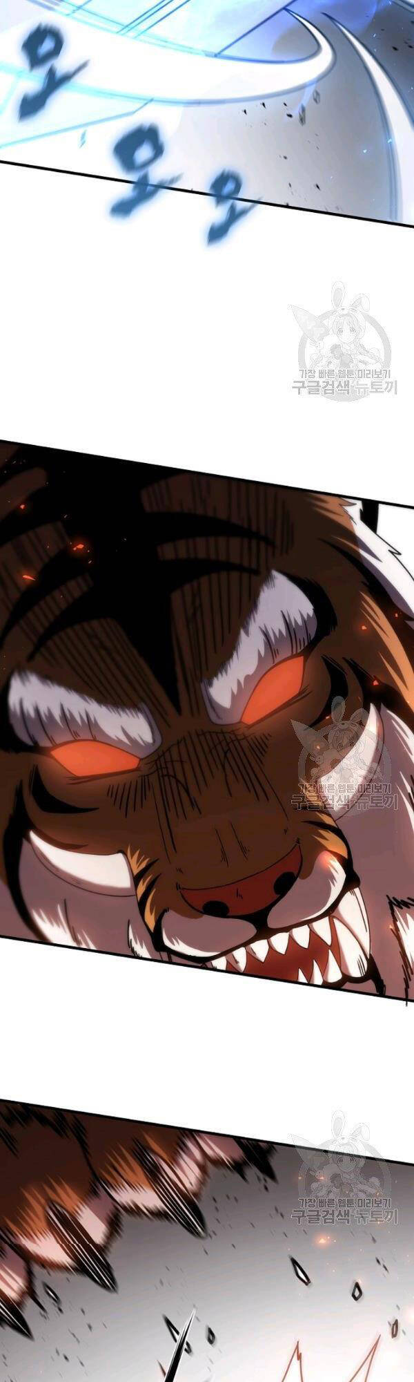 Thân Thủ Đệ Nhất Kiếm Chapter 51 - 31