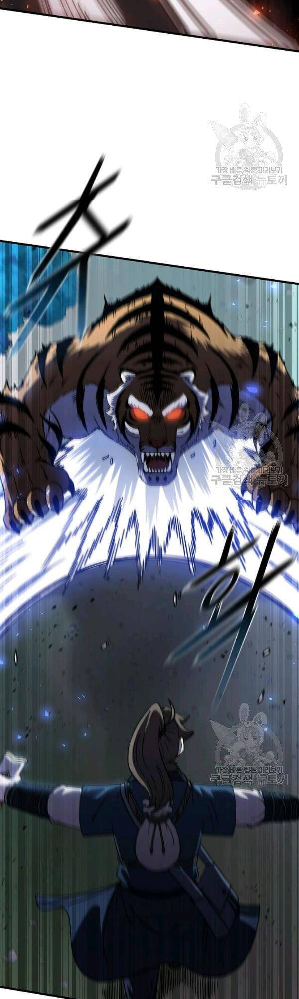 Thân Thủ Đệ Nhất Kiếm Chapter 51 - 35