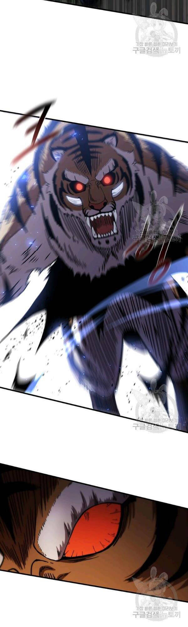 Thân Thủ Đệ Nhất Kiếm Chapter 51 - 36