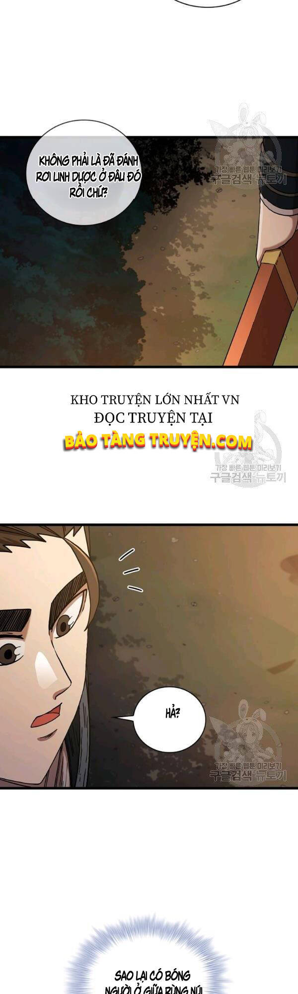 Thân Thủ Đệ Nhất Kiếm Chapter 51 - 5