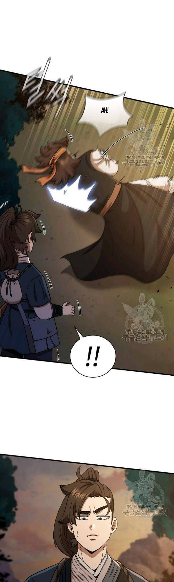 Thân Thủ Đệ Nhất Kiếm Chapter 51 - 7