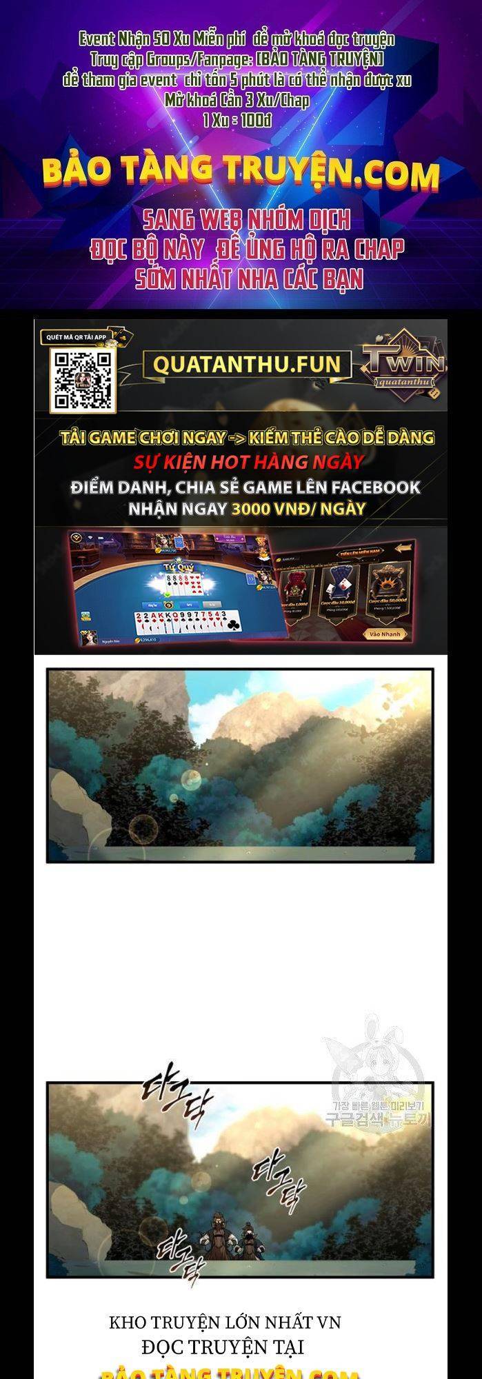 Thân Thủ Đệ Nhất Kiếm Chapter 52 - 1