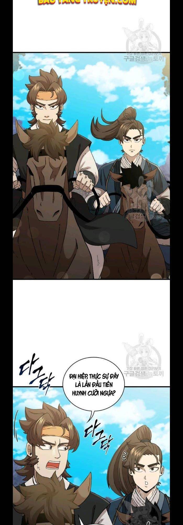 Thân Thủ Đệ Nhất Kiếm Chapter 52 - 2