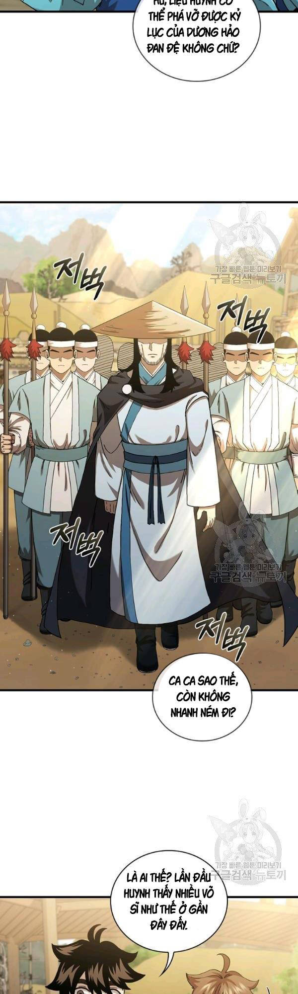 Thân Thủ Đệ Nhất Kiếm Chapter 52 - 11