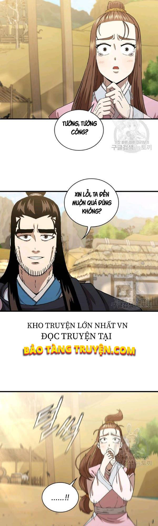 Thân Thủ Đệ Nhất Kiếm Chapter 52 - 17