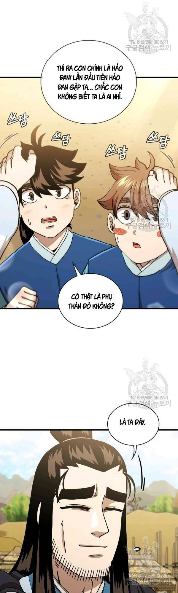 Thân Thủ Đệ Nhất Kiếm Chapter 52 - 19
