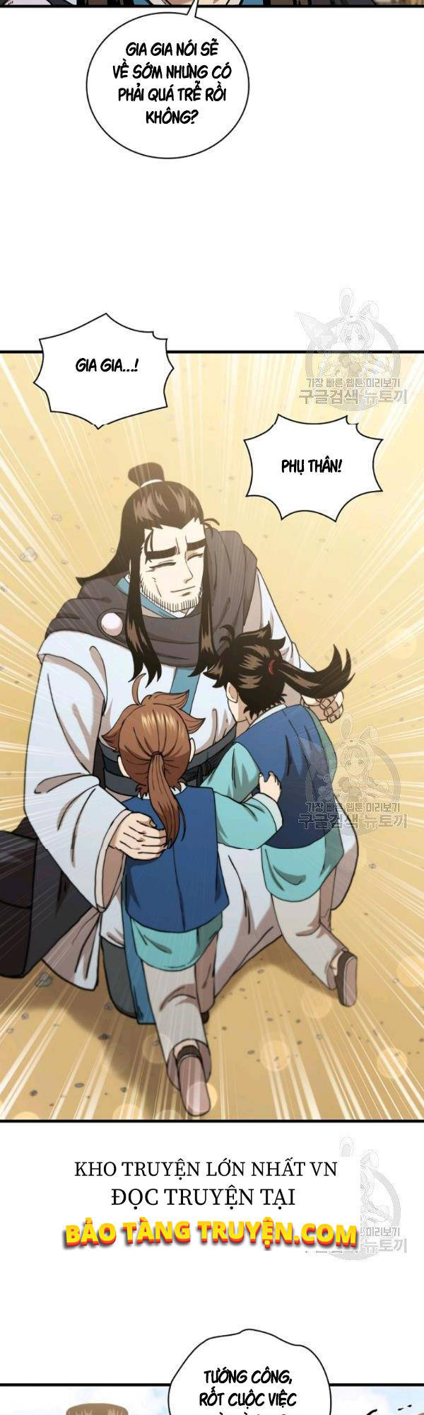 Thân Thủ Đệ Nhất Kiếm Chapter 52 - 20