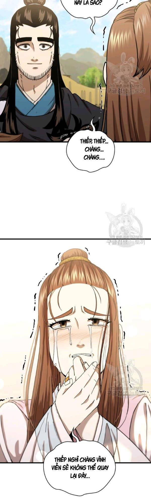 Thân Thủ Đệ Nhất Kiếm Chapter 52 - 21