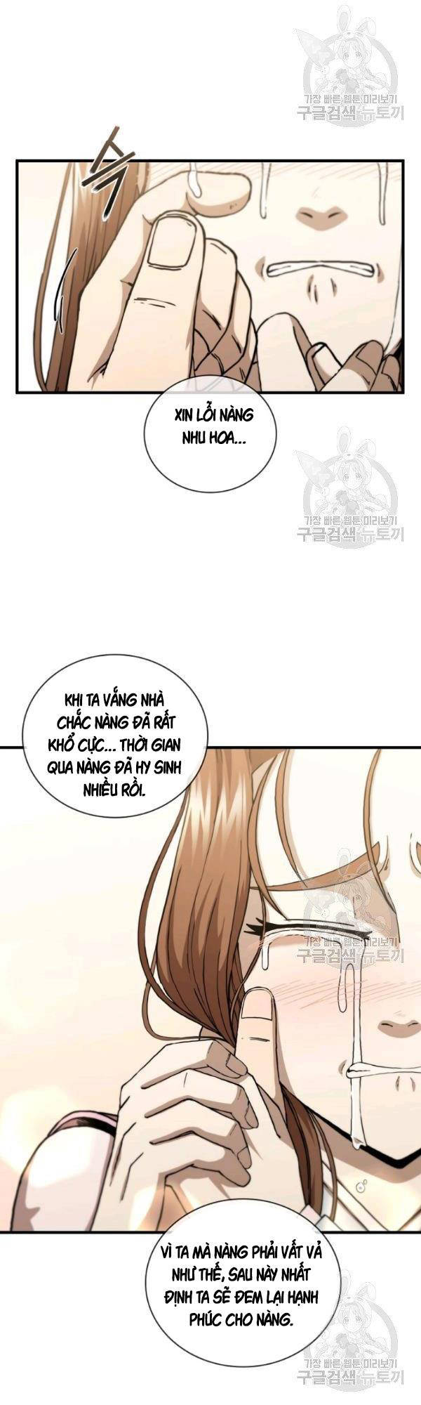 Thân Thủ Đệ Nhất Kiếm Chapter 52 - 22