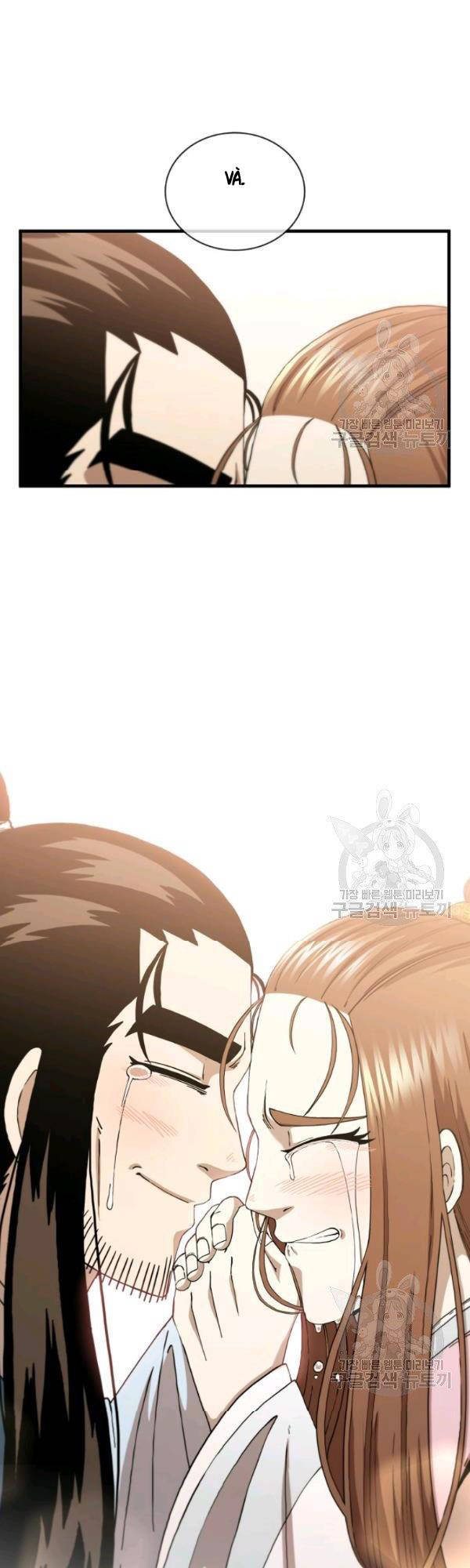 Thân Thủ Đệ Nhất Kiếm Chapter 52 - 23