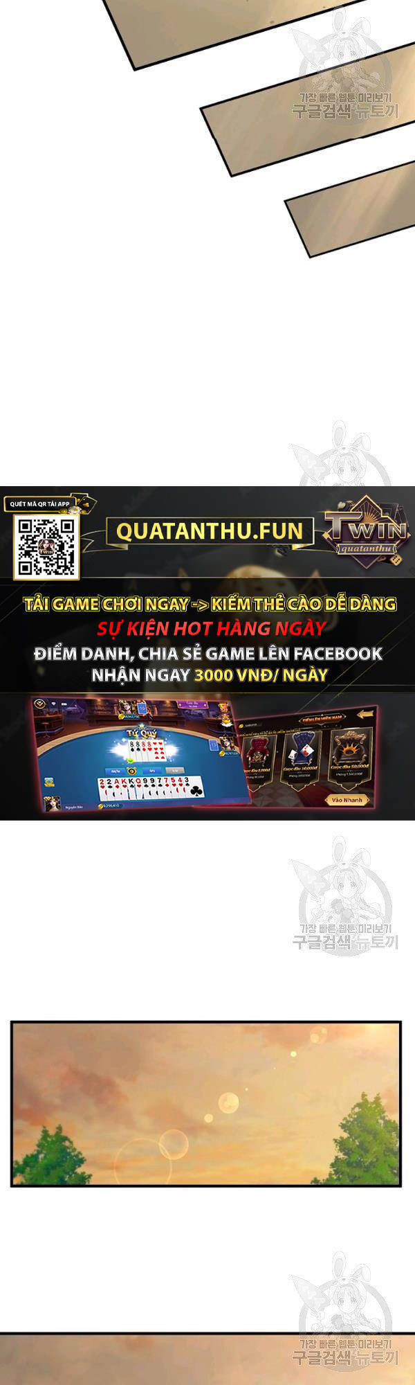 Thân Thủ Đệ Nhất Kiếm Chapter 52 - 25