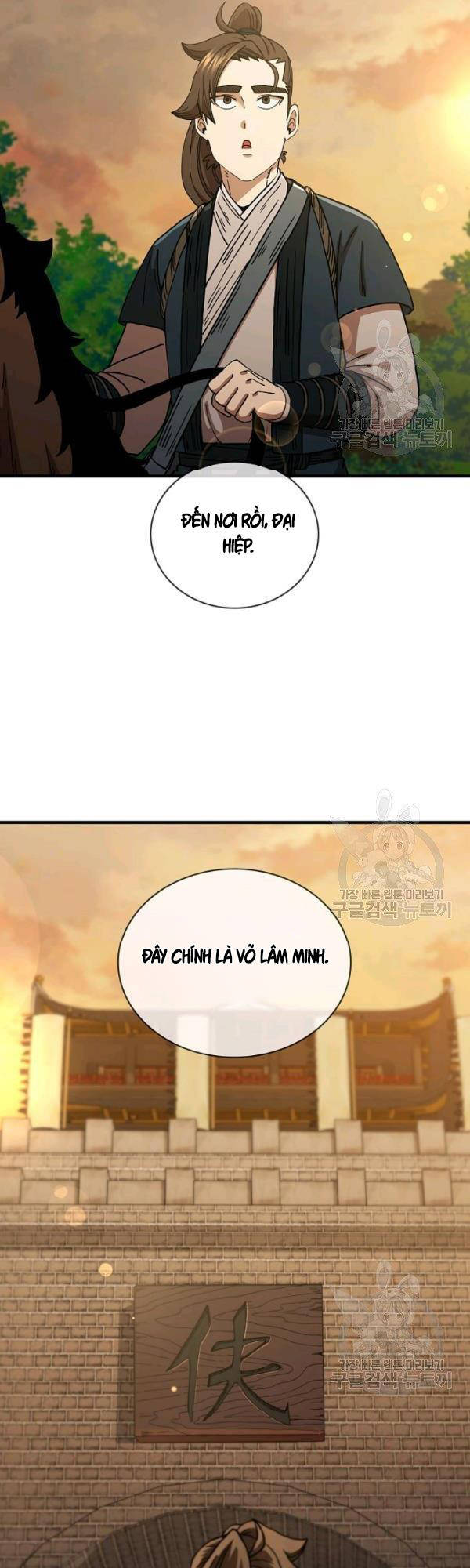 Thân Thủ Đệ Nhất Kiếm Chapter 52 - 26