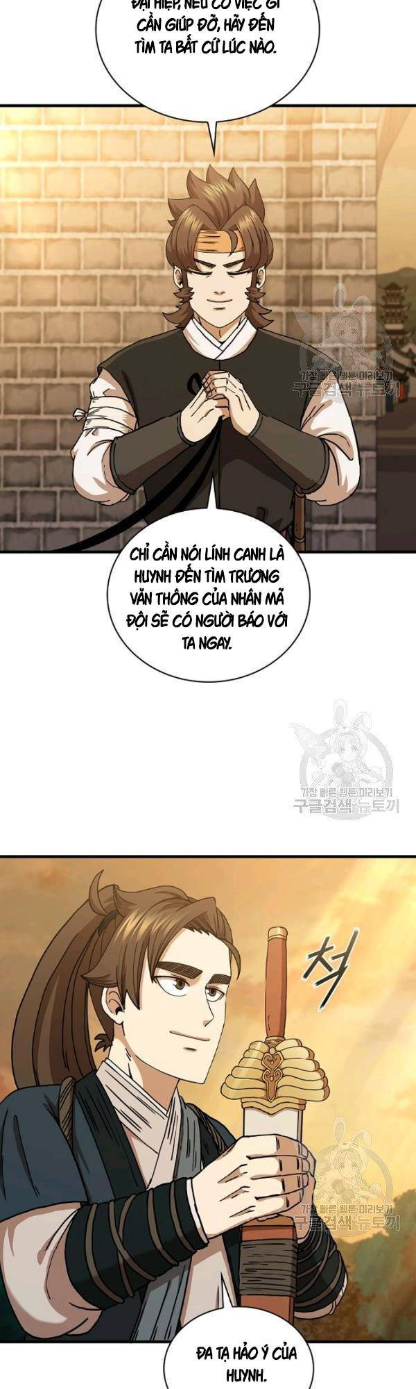 Thân Thủ Đệ Nhất Kiếm Chapter 52 - 29