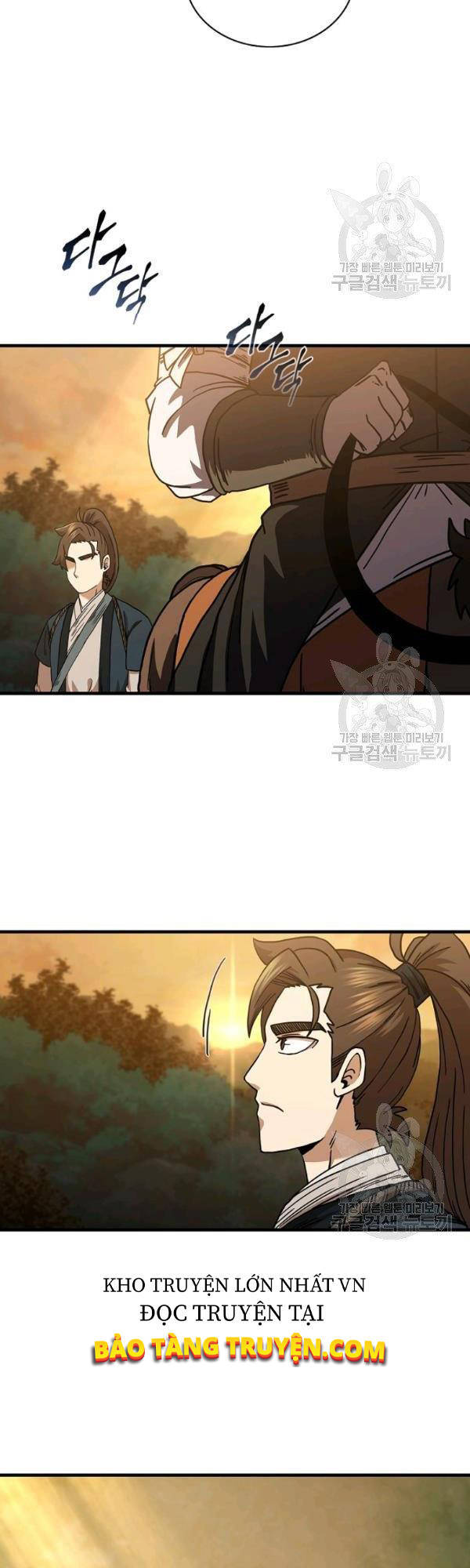 Thân Thủ Đệ Nhất Kiếm Chapter 52 - 30