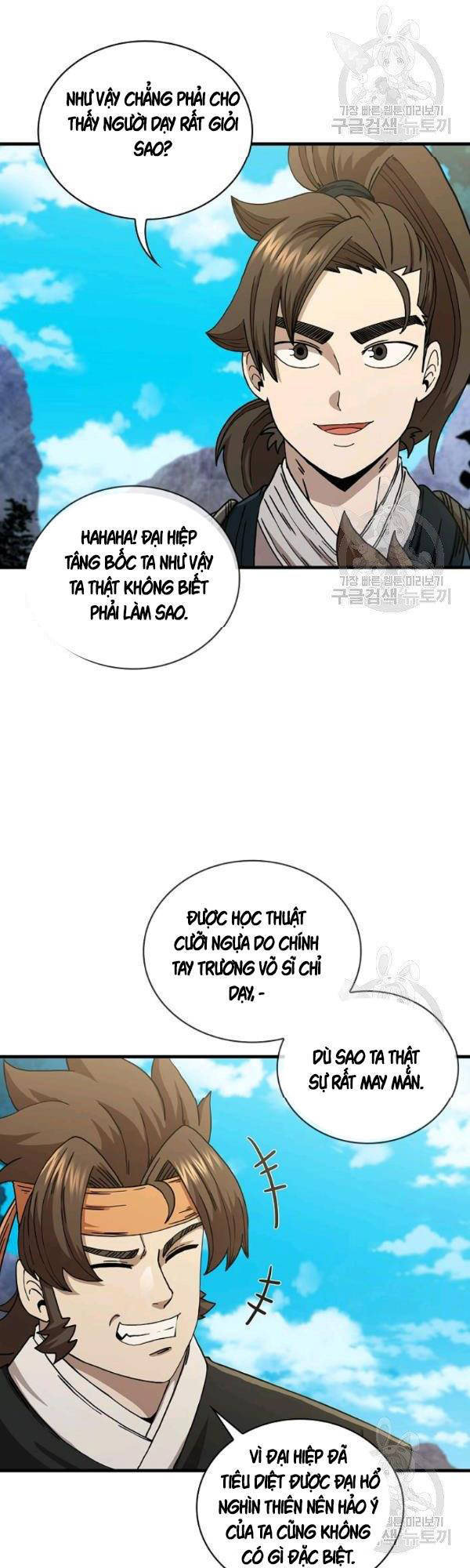 Thân Thủ Đệ Nhất Kiếm Chapter 52 - 4