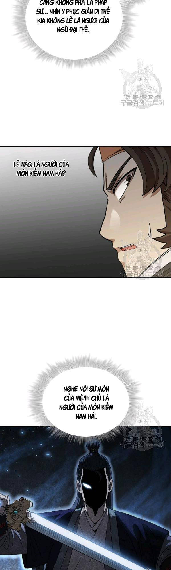 Thân Thủ Đệ Nhất Kiếm Chapter 52 - 6