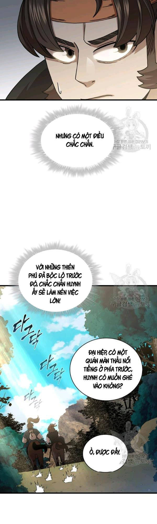 Thân Thủ Đệ Nhất Kiếm Chapter 52 - 8