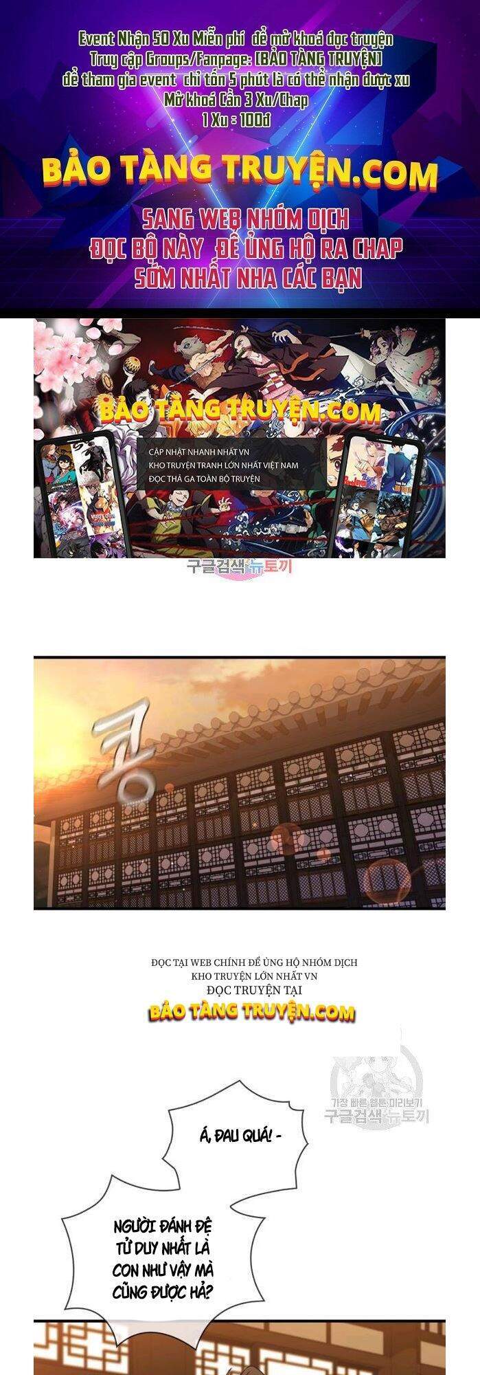 Thân Thủ Đệ Nhất Kiếm Chapter 53 - 1