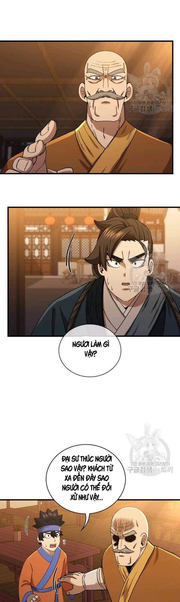 Thân Thủ Đệ Nhất Kiếm Chapter 53 - 15