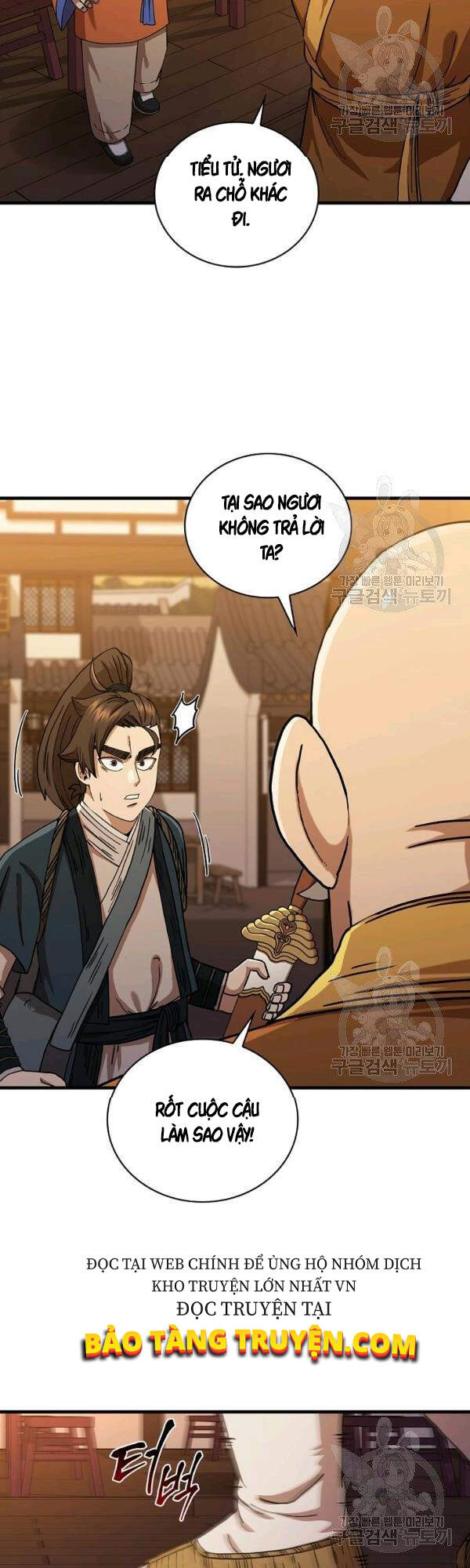 Thân Thủ Đệ Nhất Kiếm Chapter 53 - 16