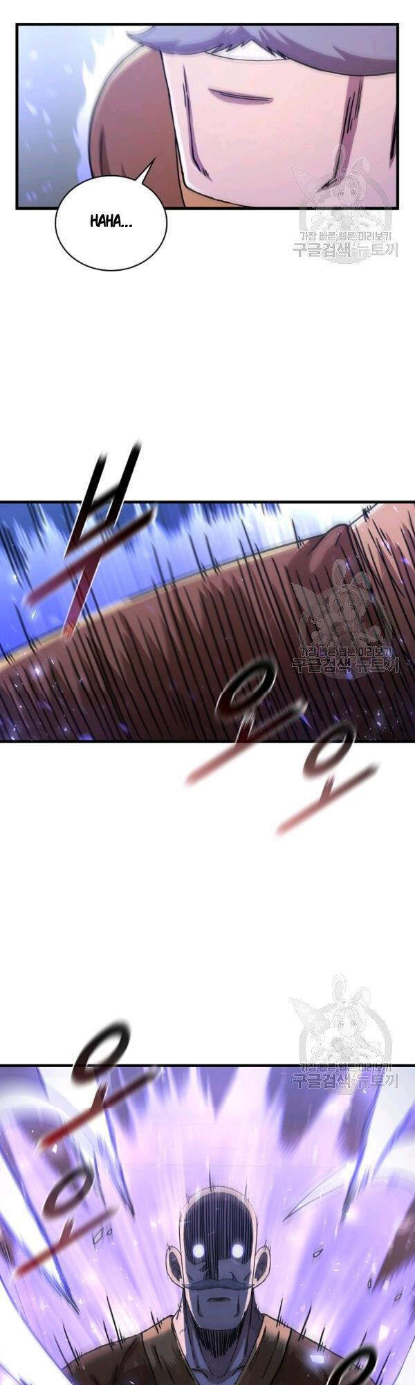 Thân Thủ Đệ Nhất Kiếm Chapter 53 - 18