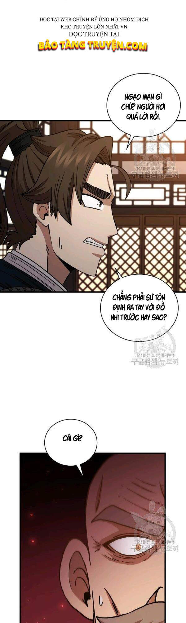 Thân Thủ Đệ Nhất Kiếm Chapter 53 - 20