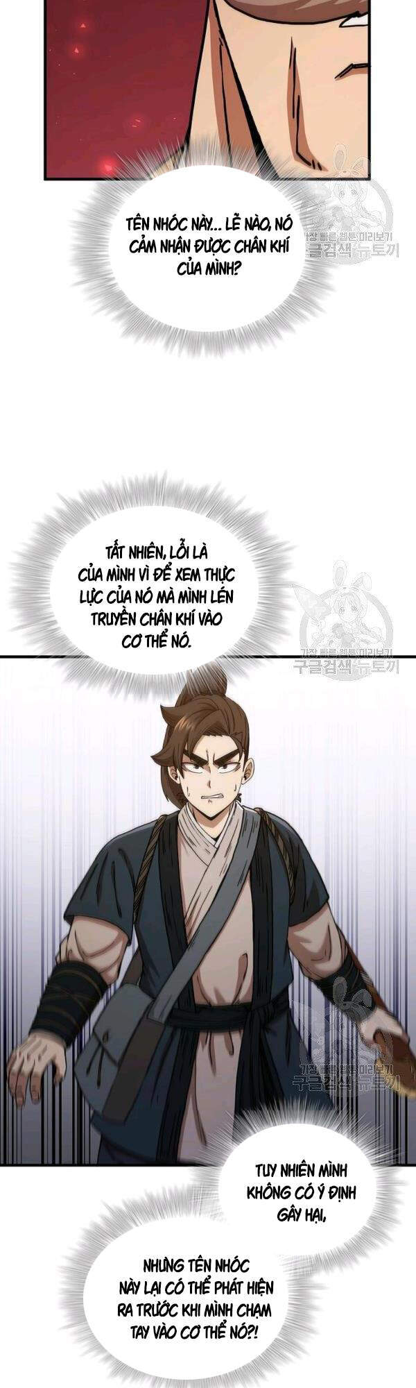 Thân Thủ Đệ Nhất Kiếm Chapter 53 - 21