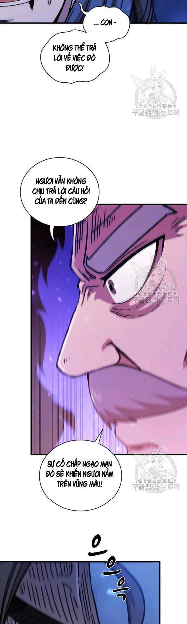 Thân Thủ Đệ Nhất Kiếm Chapter 53 - 27