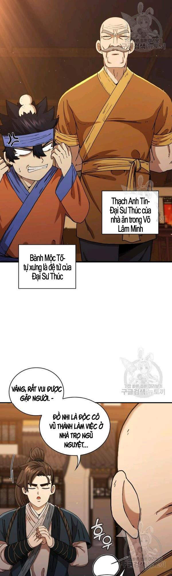 Thân Thủ Đệ Nhất Kiếm Chapter 53 - 4