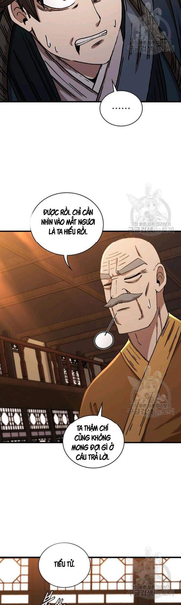 Thân Thủ Đệ Nhất Kiếm Chapter 53 - 31