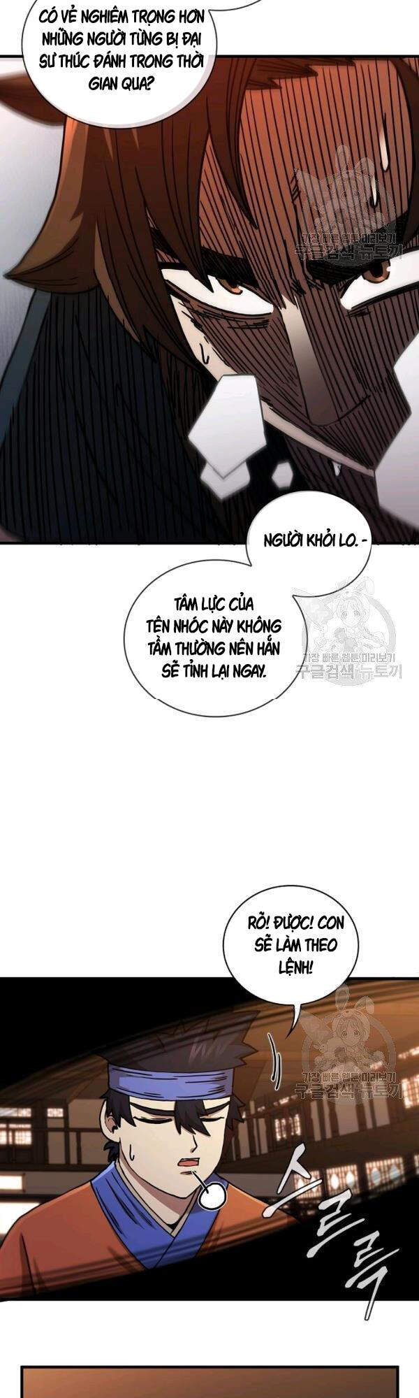 Thân Thủ Đệ Nhất Kiếm Chapter 53 - 33