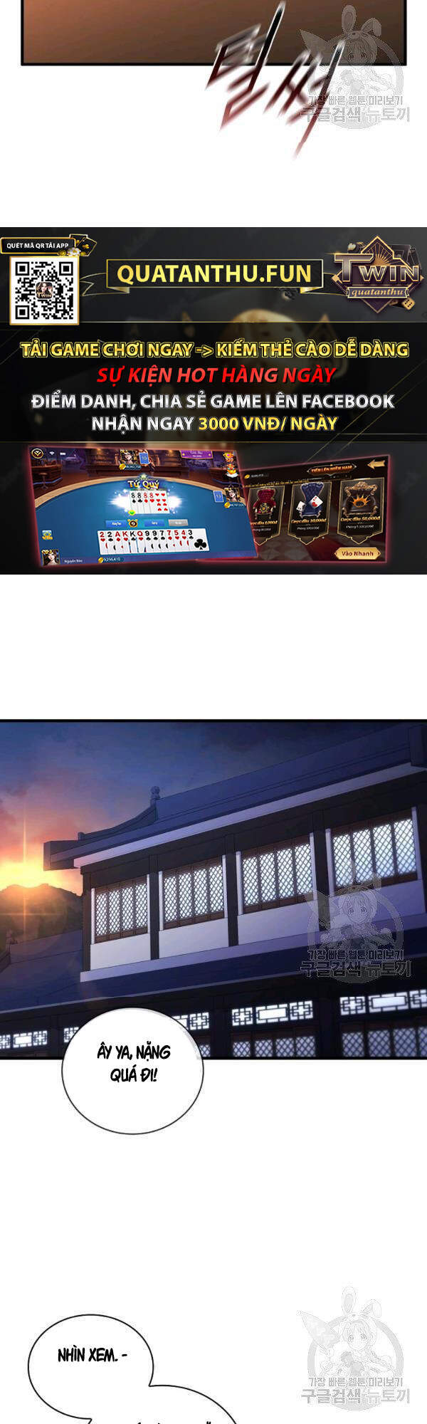 Thân Thủ Đệ Nhất Kiếm Chapter 53 - 34