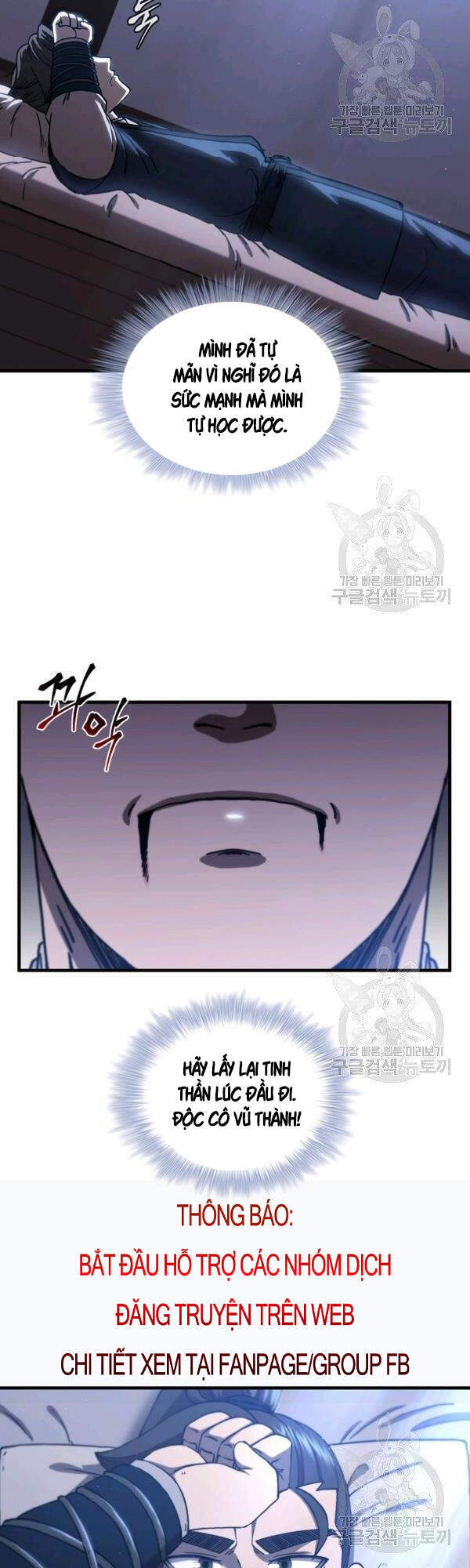 Thân Thủ Đệ Nhất Kiếm Chapter 53 - 37